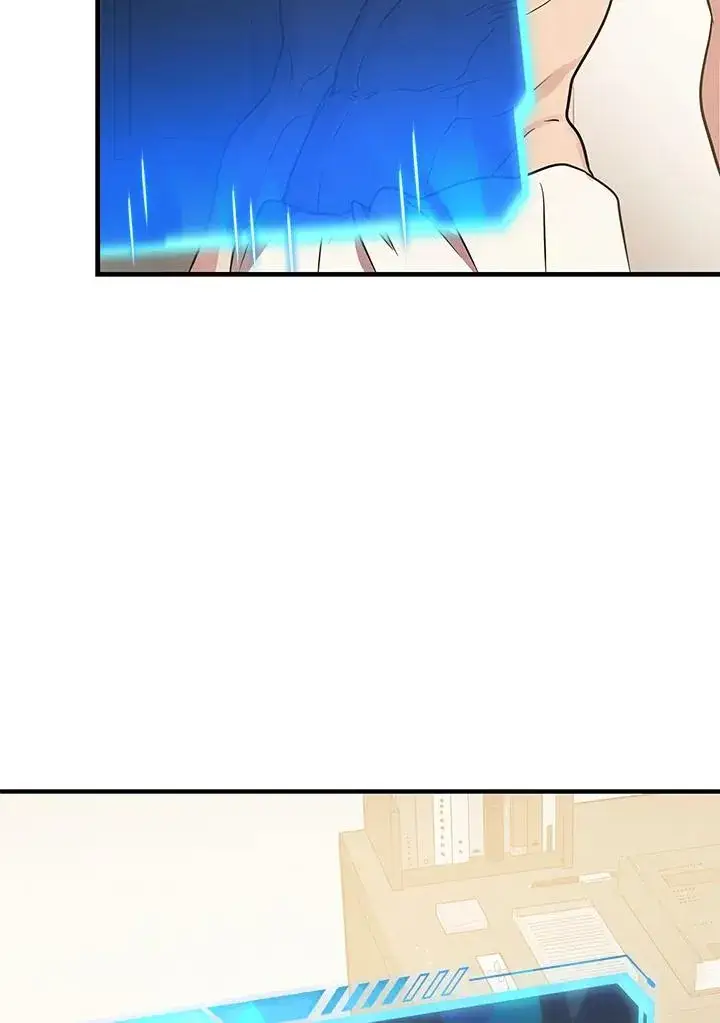 《地狱独食》第4话图70