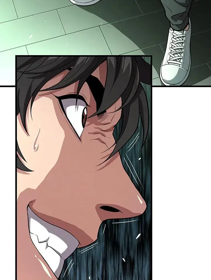 《地狱独食》第59话图106