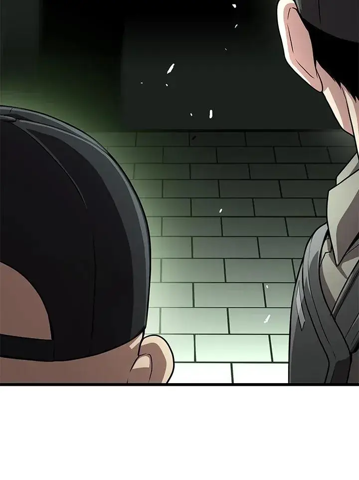 《地狱独食》第59话图114