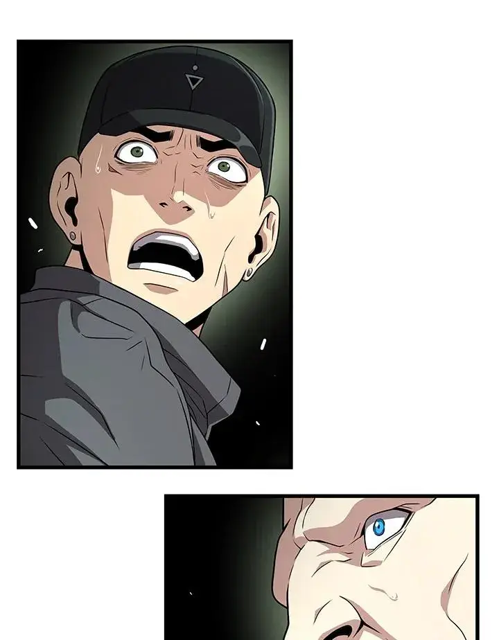 《地狱独食》第59话图115
