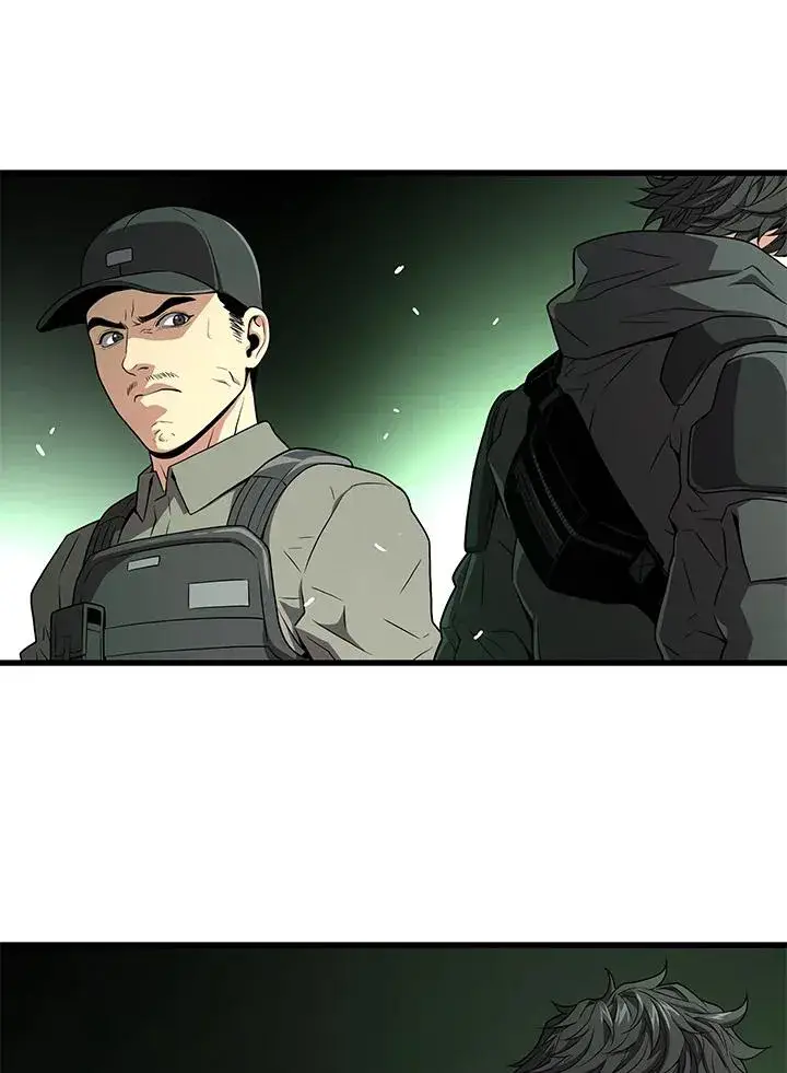 《地狱独食》第59话图12