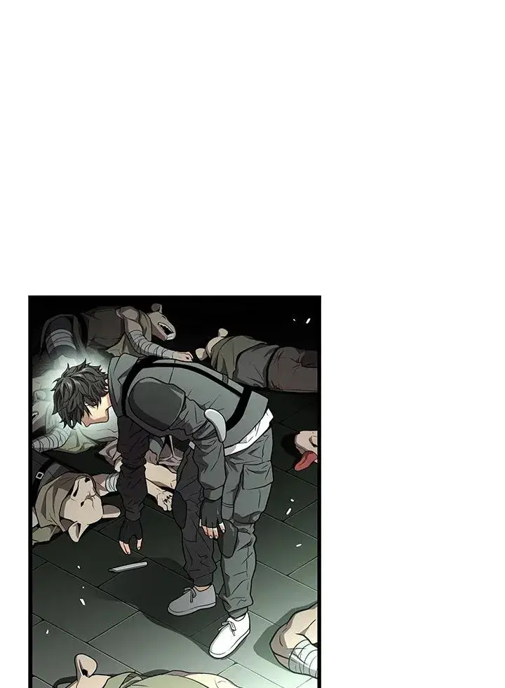 《地狱独食》第59话图14