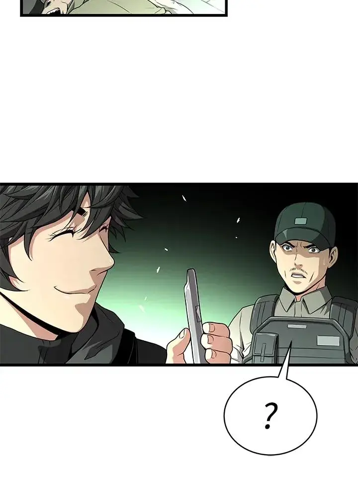 《地狱独食》第59话图15