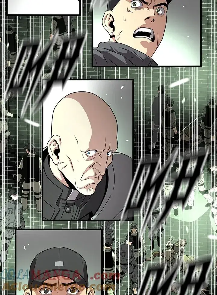 《地狱独食》第59话图21