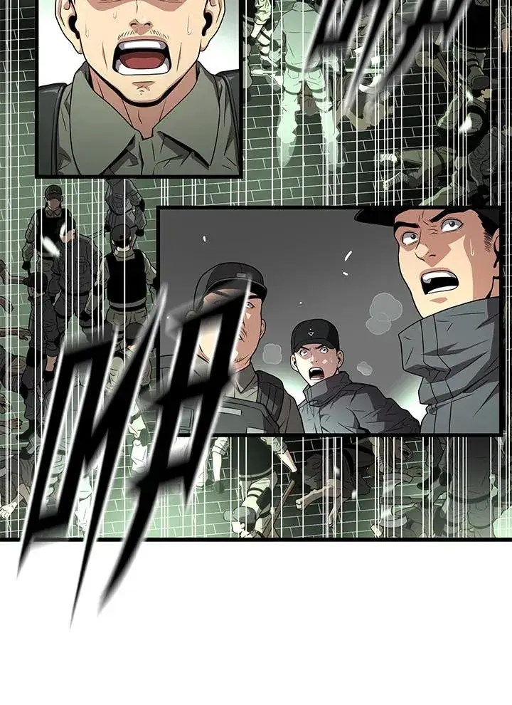 《地狱独食》第59话图22