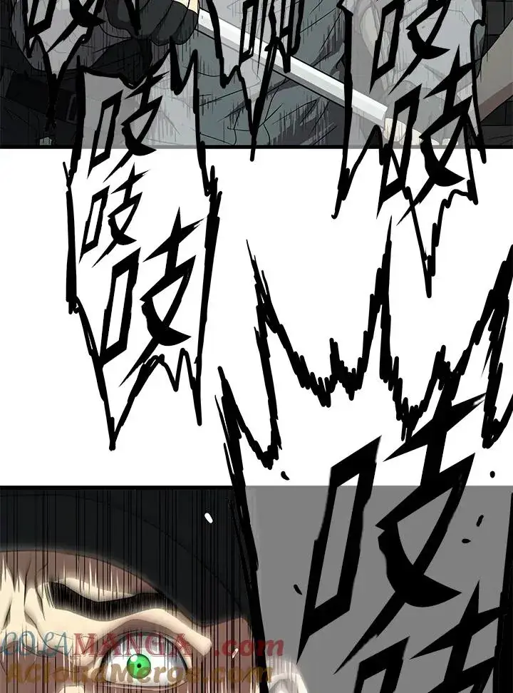 《地狱独食》第59话图37