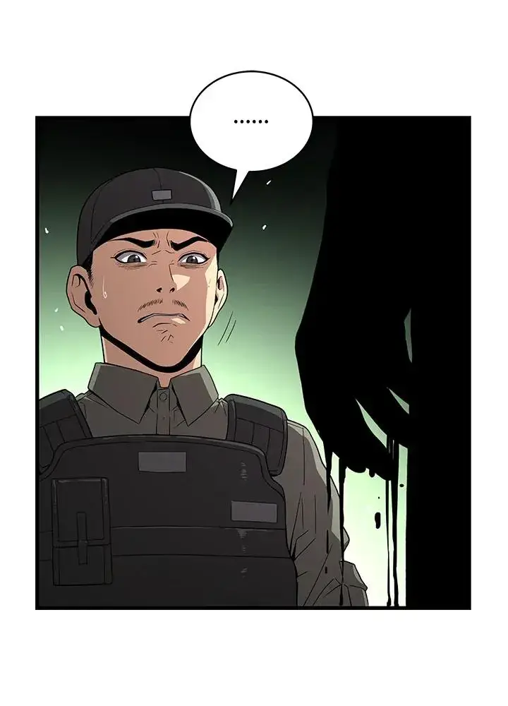 《地狱独食》第59话图64