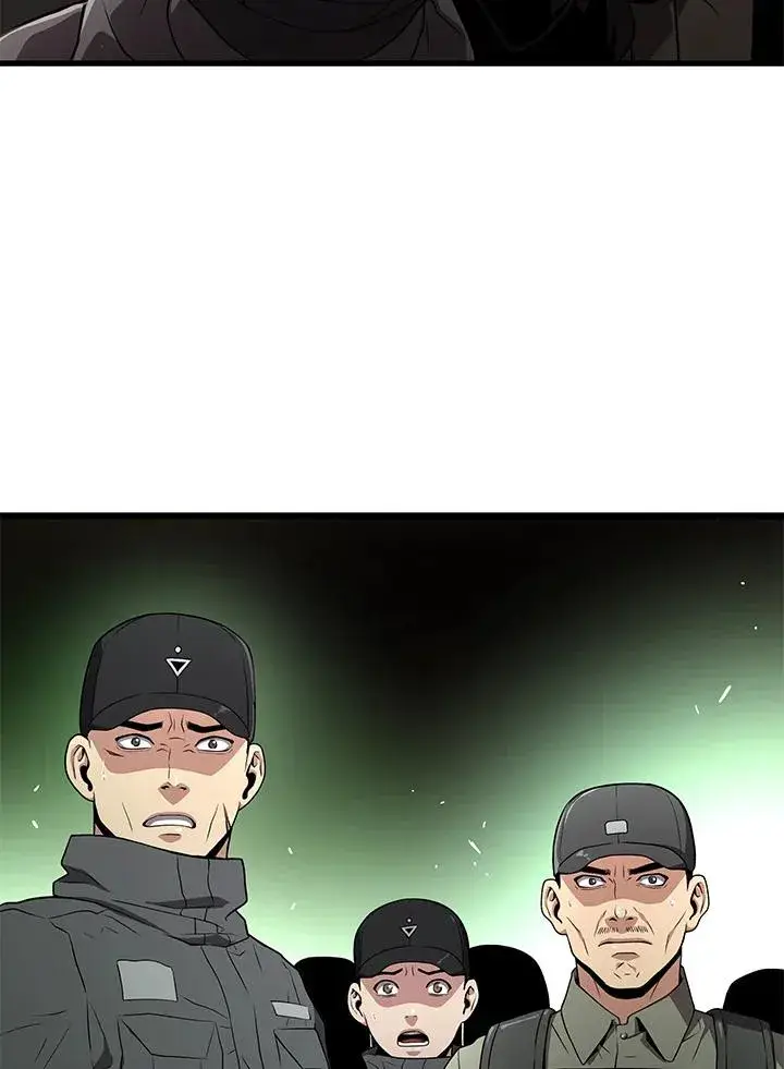 《地狱独食》第59话图71