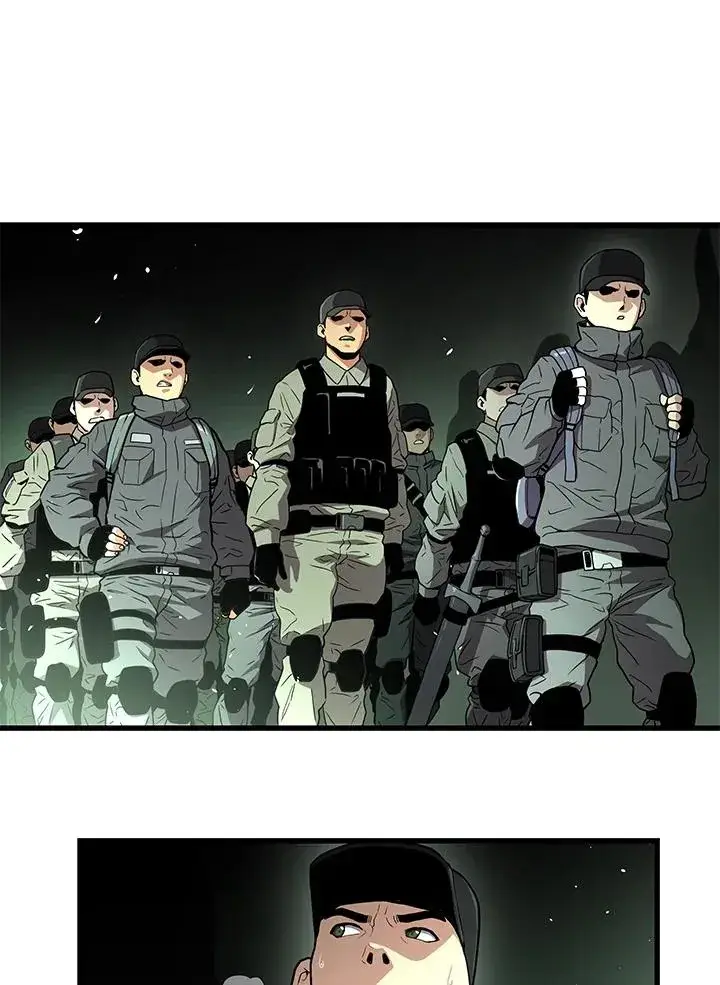 《地狱独食》第59话图76