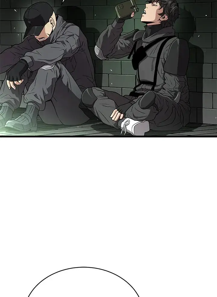《地狱独食》第59话图84