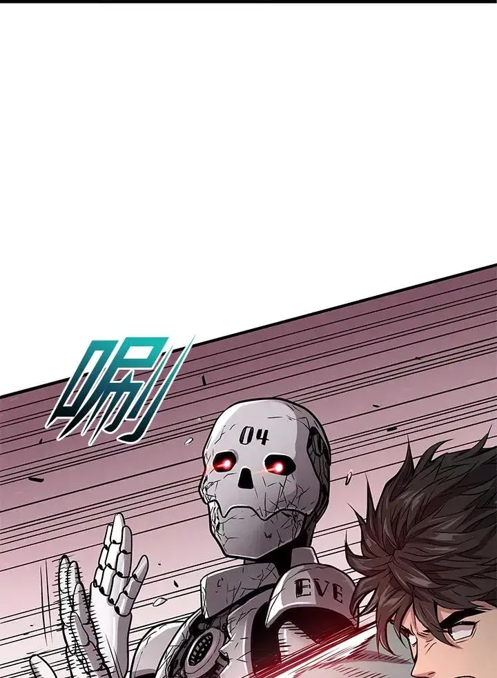 《地狱独食》第7话图123