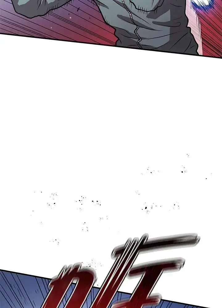 《地狱独食》第7话图6