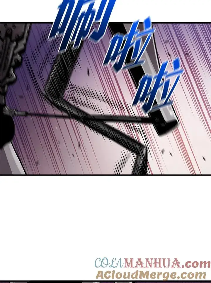 《地狱独食》第7话图73