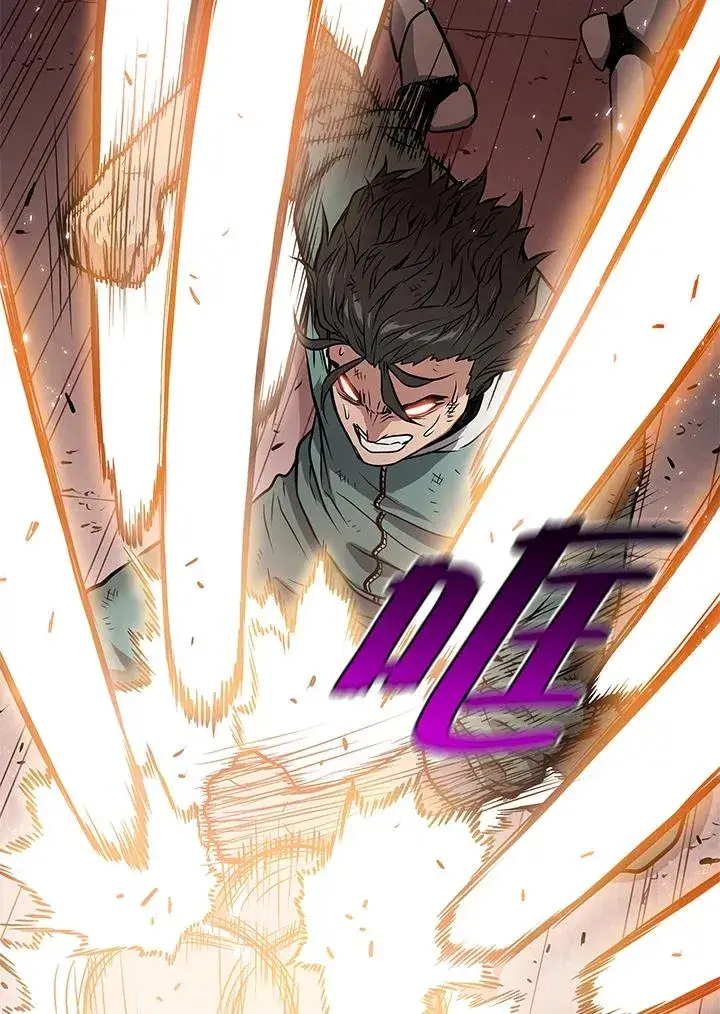 《地狱独食》第7话图91