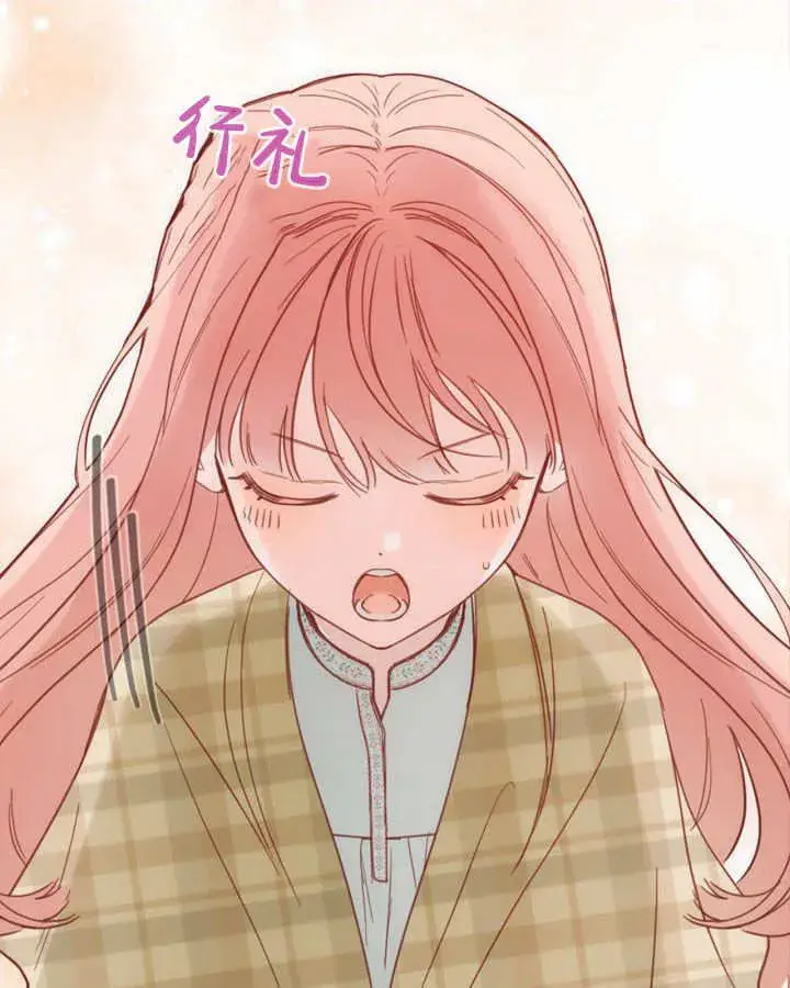 《冬城的小囚犯》第04话图103