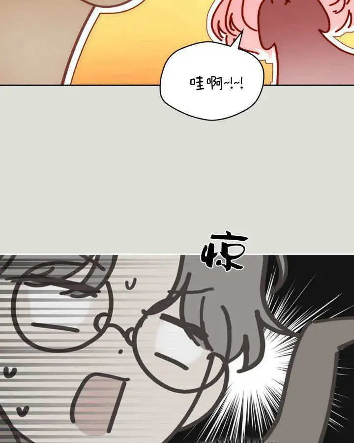 《冬城的小囚犯》第04话图25