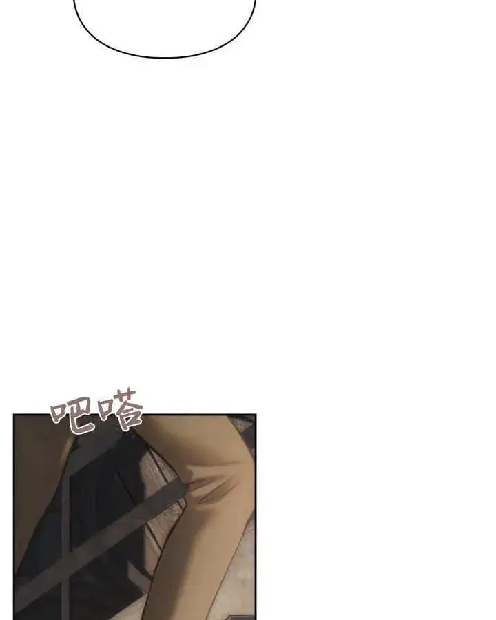 《冬城的小囚犯》第04话图65