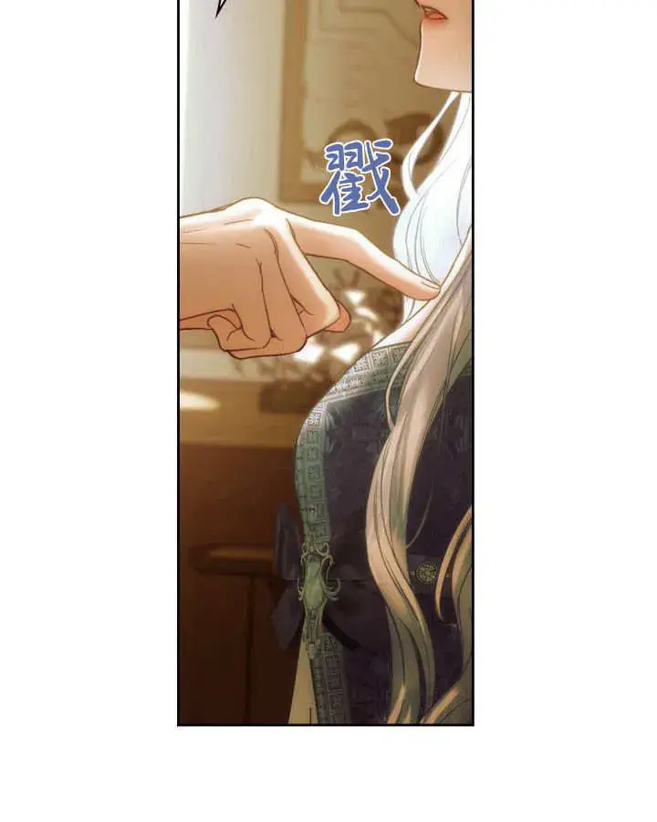 《冬城的小囚犯》第05话图79
