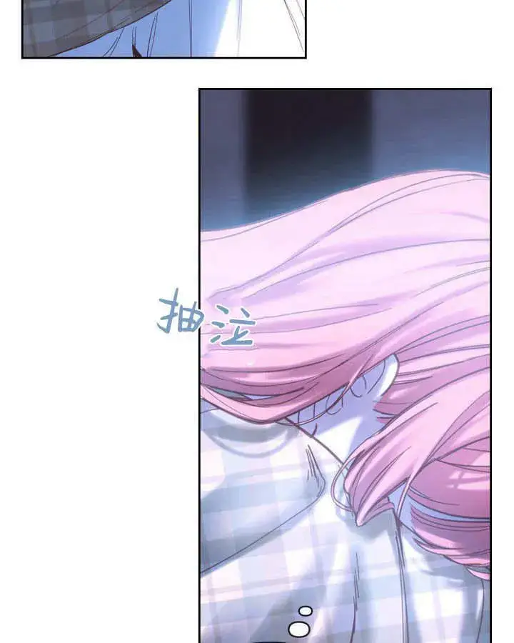 《冬城的小囚犯》第05话图94