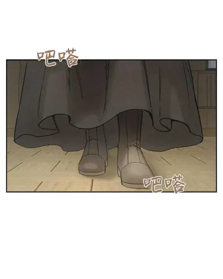 《冬城的小囚犯》第06话图92