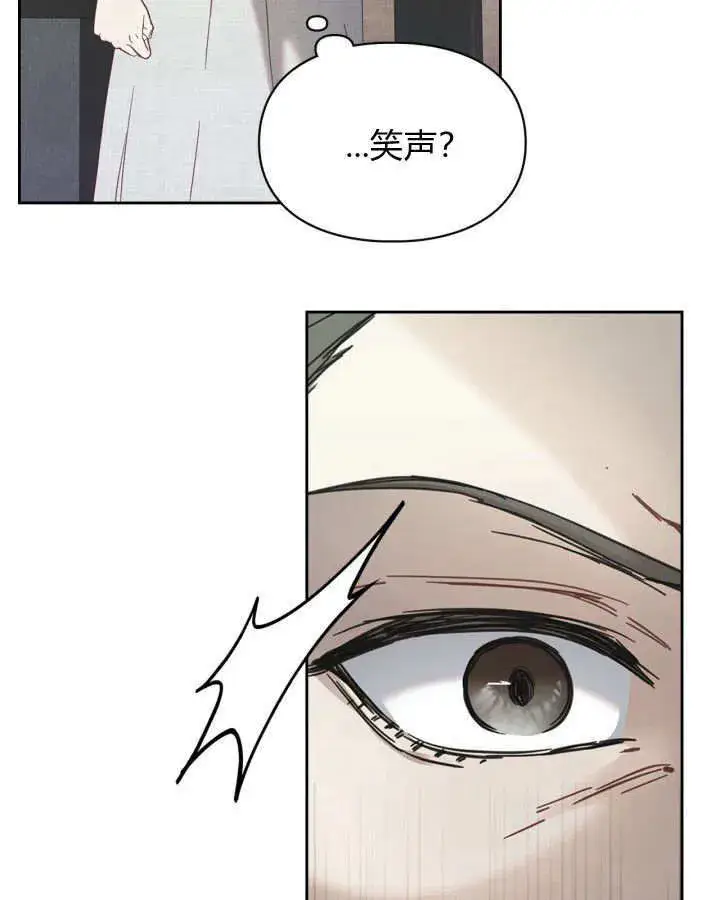 《冬城的小囚犯》第06话图98