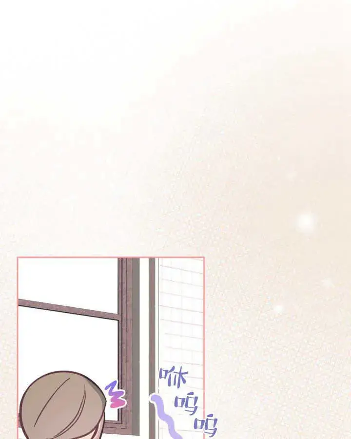 《冬城的小囚犯》第07话图79