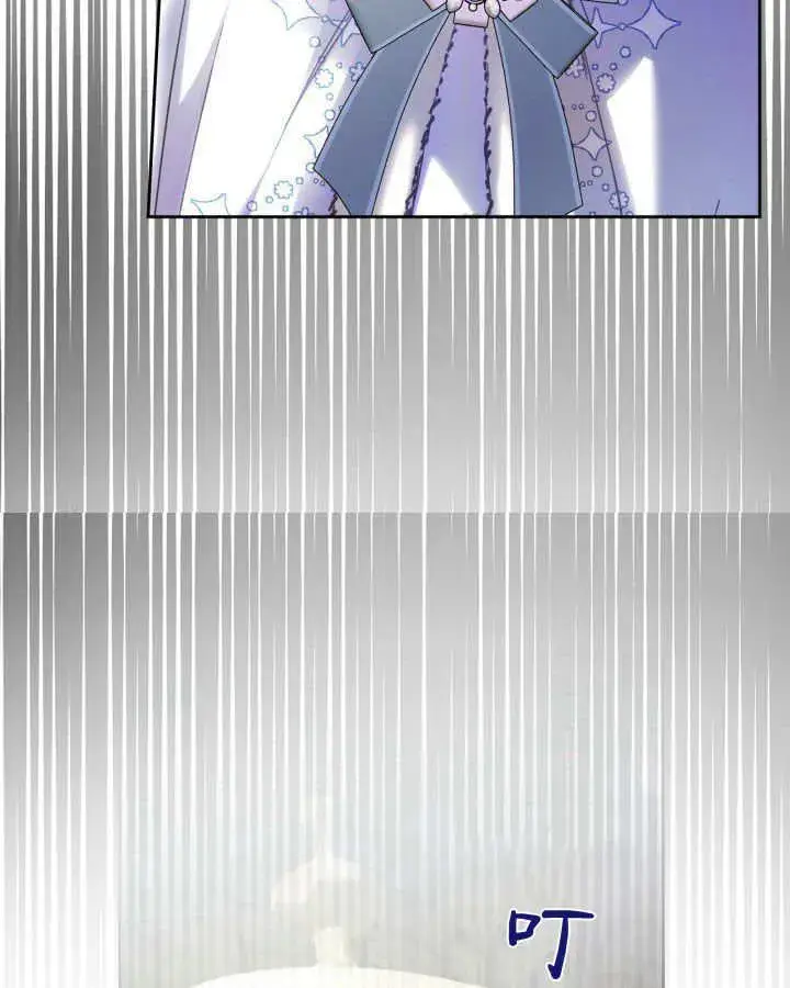 《冬城的小囚犯》第10话图41