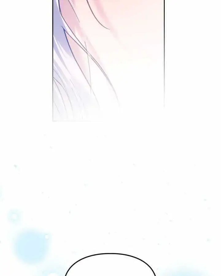 《冬城的小囚犯》第16话图47