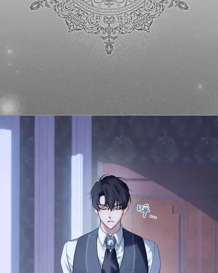 《冬城的小囚犯》第16话图83