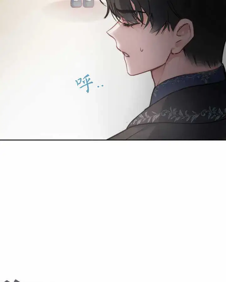 《冬城的小囚犯》第17话图29