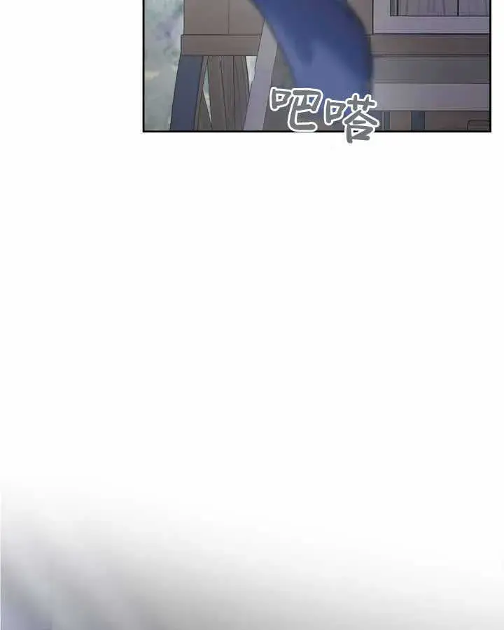 《冬城的小囚犯》第17话图76