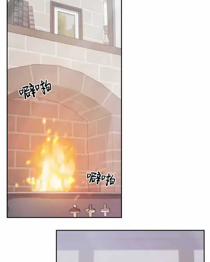 《冬城的小囚犯》第21话图38