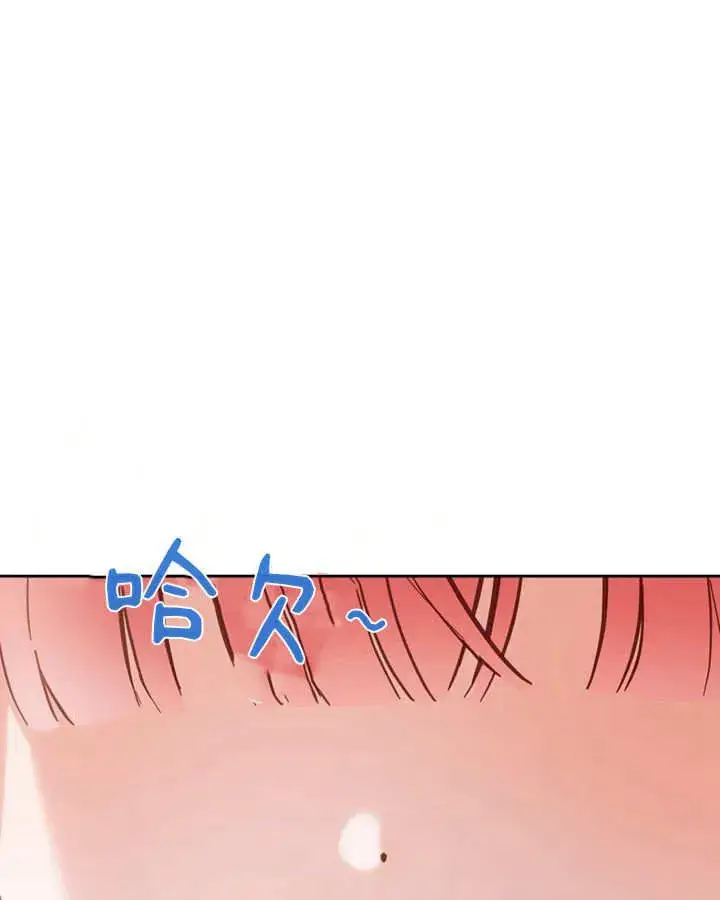 《冬城的小囚犯》第26话图95