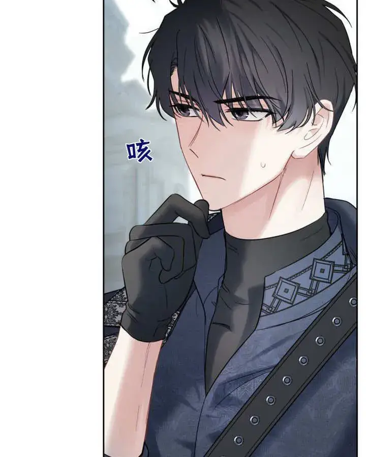 《冬城的小囚犯》第30话图61