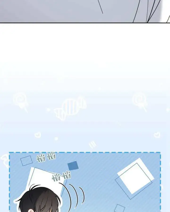 《冬城的小囚犯》第34话图37