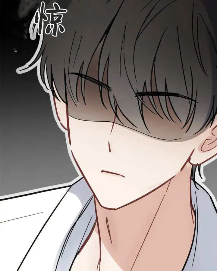 《冬城的小囚犯》第34话图80