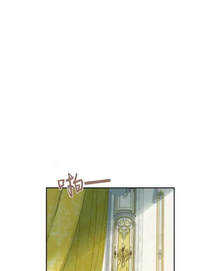 《冬城的小囚犯》第35话图14