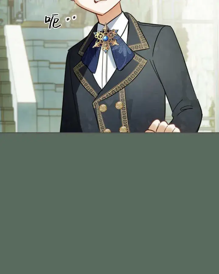 《冬城的小囚犯》第36话图82