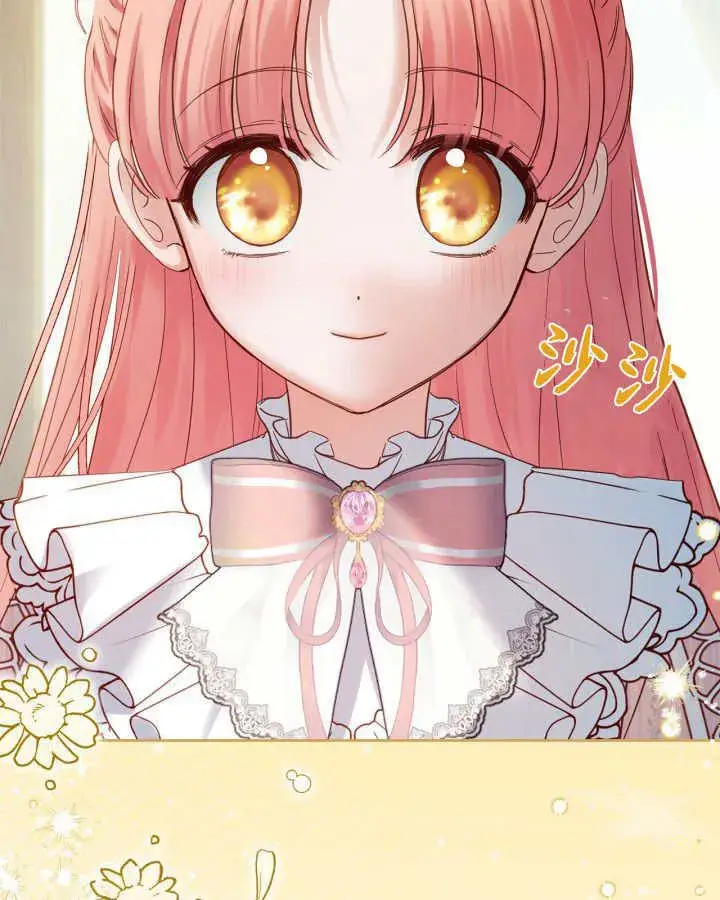 《冬城的小囚犯》第39话图53