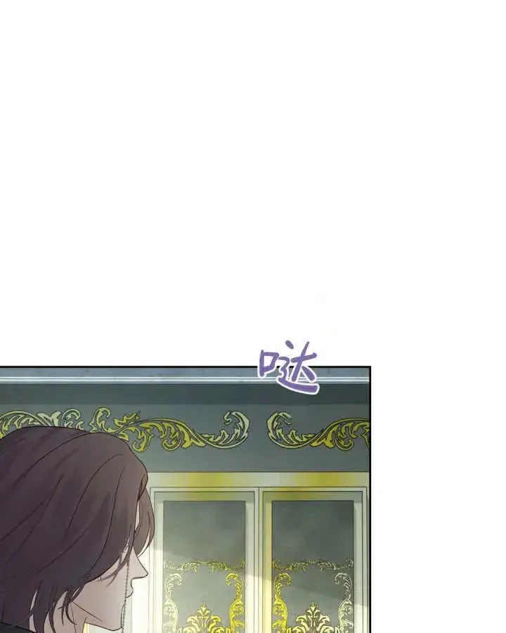 《冬城的小囚犯》第39话图7
