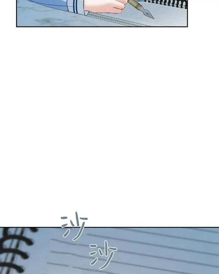 《冬城的小囚犯》第40话图11