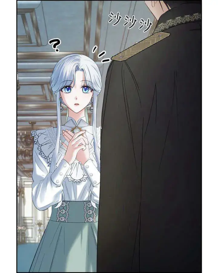 《冬城的小囚犯》第40话图123
