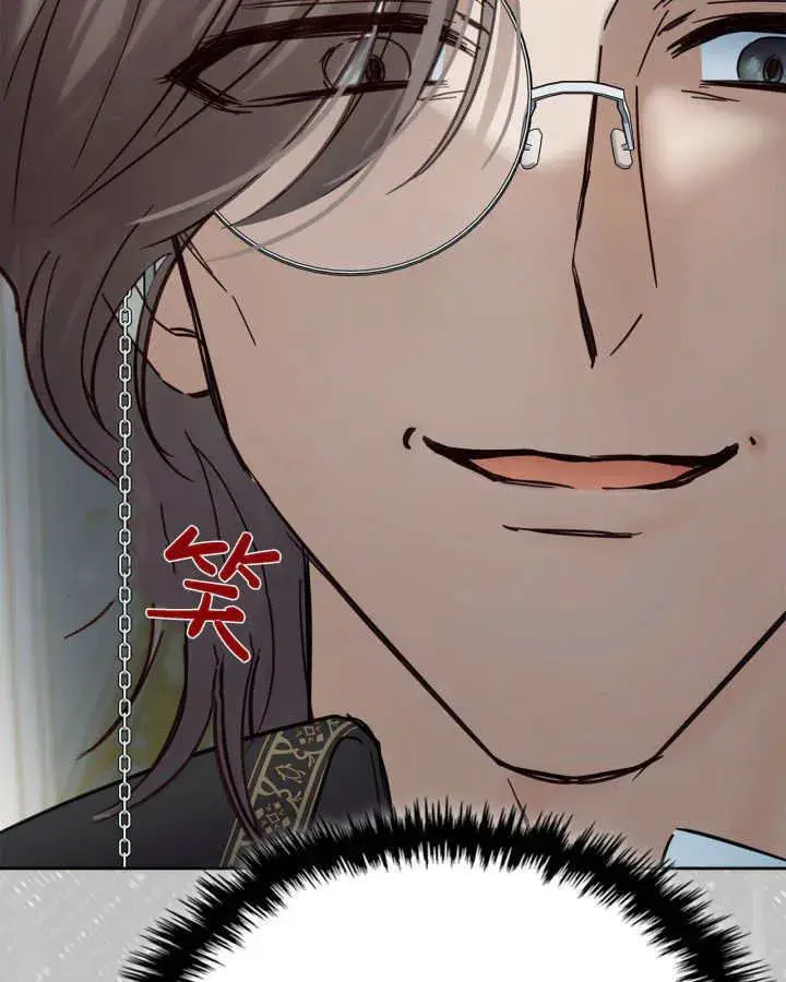 《冬城的小囚犯》第40话图54