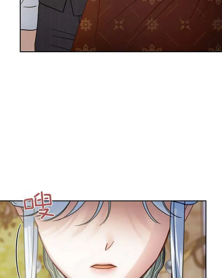 《冬城的小囚犯》第47话图48