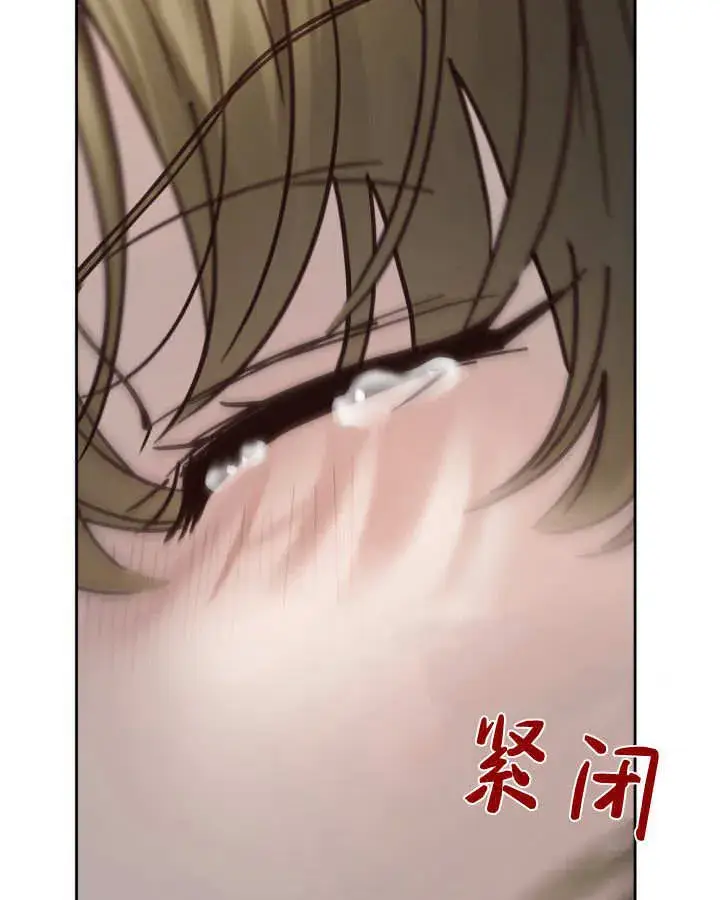 《冬城的小囚犯》第49话图101