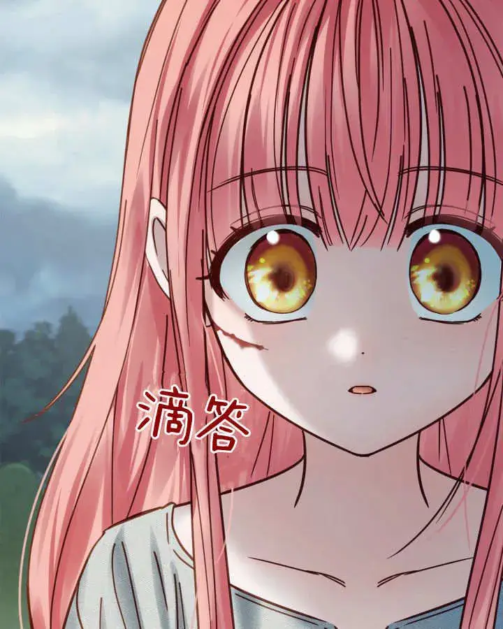 《冬城的小囚犯》第49话图109