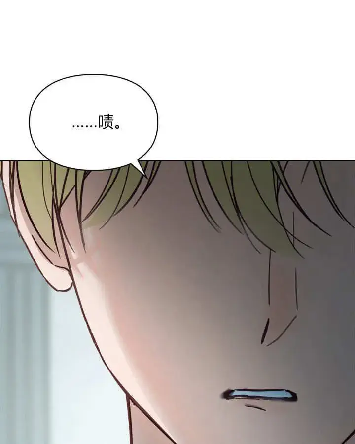 《冬城的小囚犯》第49话图121