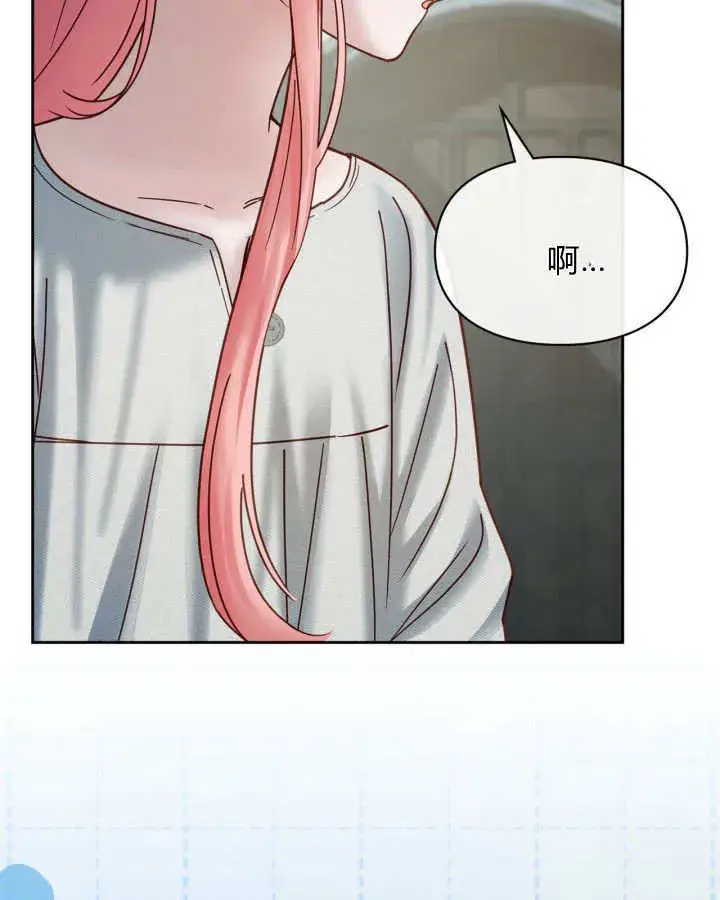 《冬城的小囚犯》第49话图18