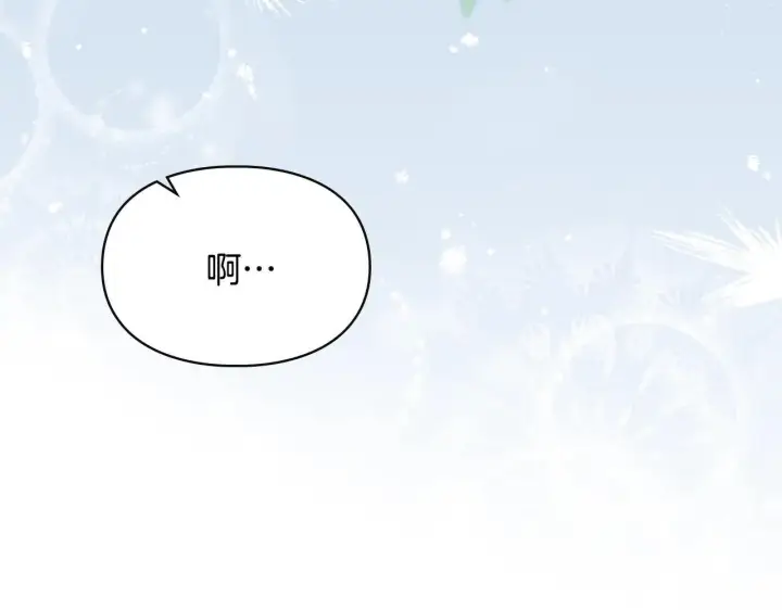 《冬城的小囚犯》第53话 寻找亲生父母图157