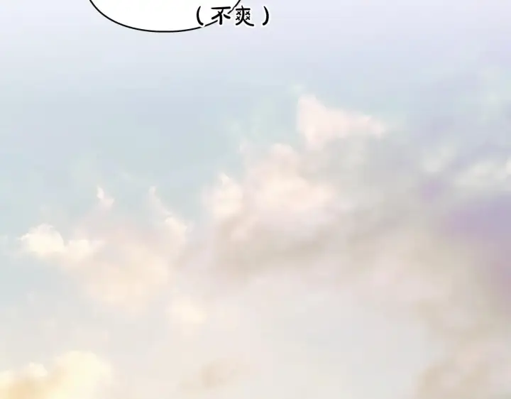 《冬城的小囚犯》第53话 寻找亲生父母图191